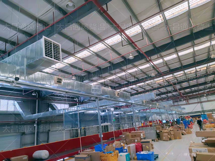 選擇廠房降溫設(shè)備的注意事項(xiàng)，這幾點(diǎn)必看