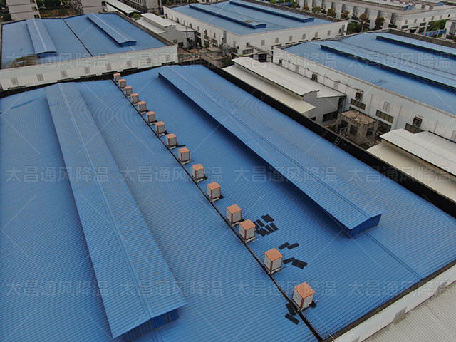 烈日當(dāng)頭,廠房降溫專(zhuān)家為您的廠房打造涼爽的工作環(huán)境！