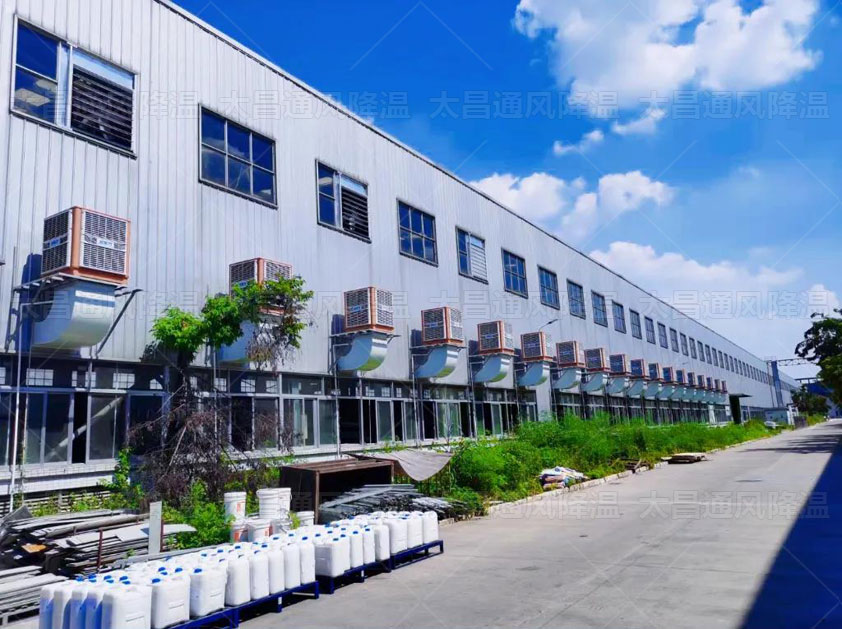 車間廠房降溫采用什么方案好呢？廠房車間降溫方案設(shè)計(jì)