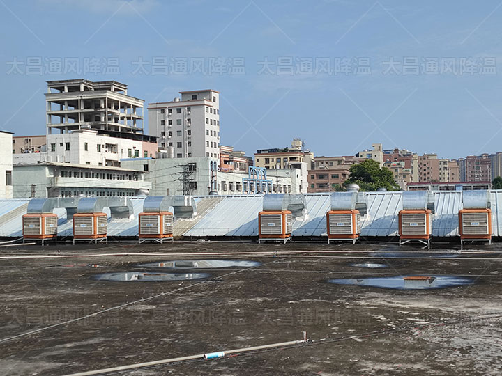 你知道了這三種降溫方法，廠房降溫不再是難題