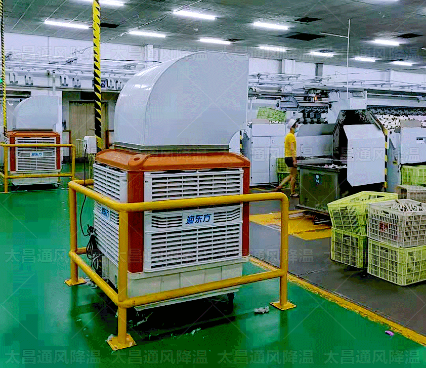 移動環(huán)?？照{(diào)有多便捷，看完你就知道了