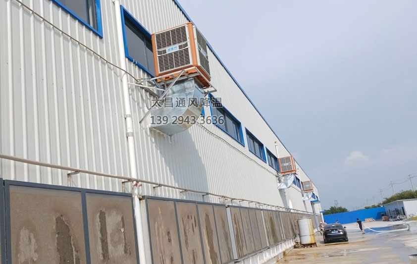 車間怎么降溫？高溫悶熱車間通風降溫方法