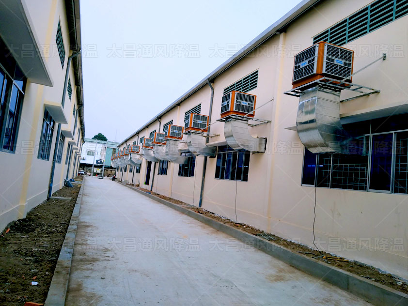 惡劣環(huán)境下如何通風(fēng)降溫？環(huán)?？照{(diào)降溫設(shè)備來解決