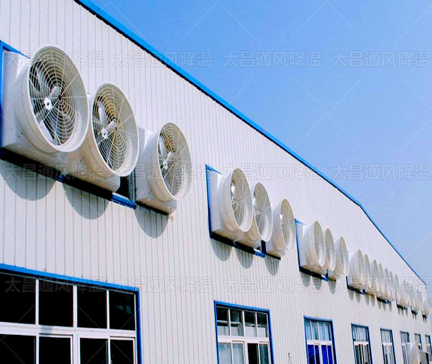 夏季高溫，負(fù)壓風(fēng)機(jī)也是廠房降溫優(yōu)質(zhì)選擇