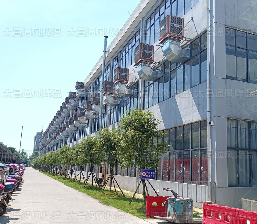 通風(fēng)降溫方式多樣化，選擇哪種車間降溫方法更合適呢