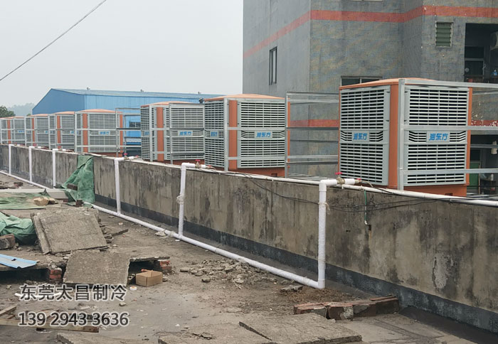 環(huán)?？照{(diào)產(chǎn)生異味的原因，你有必要知道！