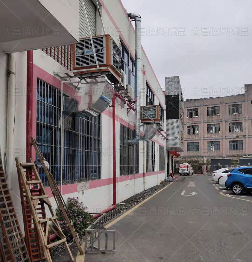 廠房高溫悶熱怎么辦？水冷空調(diào)車(chē)間降溫解決方案來(lái)解決