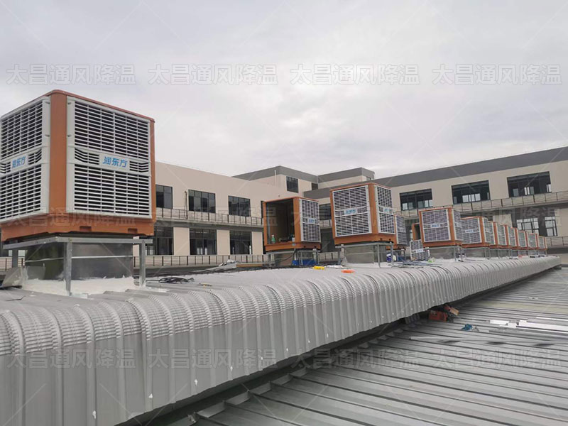 員工少，但車(chē)間設(shè)備多的該如何降溫