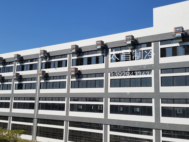 環(huán)?？照{(diào)為你通風降溫