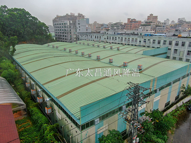 倉(cāng)庫(kù)降溫案例 倉(cāng)庫(kù)降溫案例