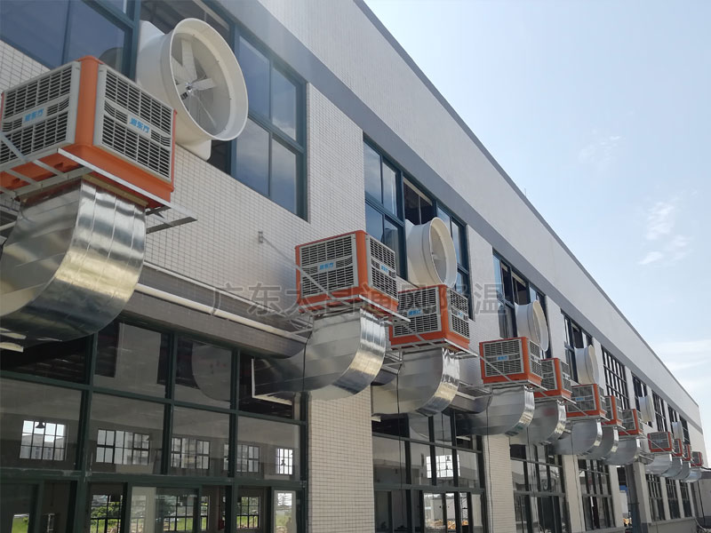 環(huán)?？照{(diào)