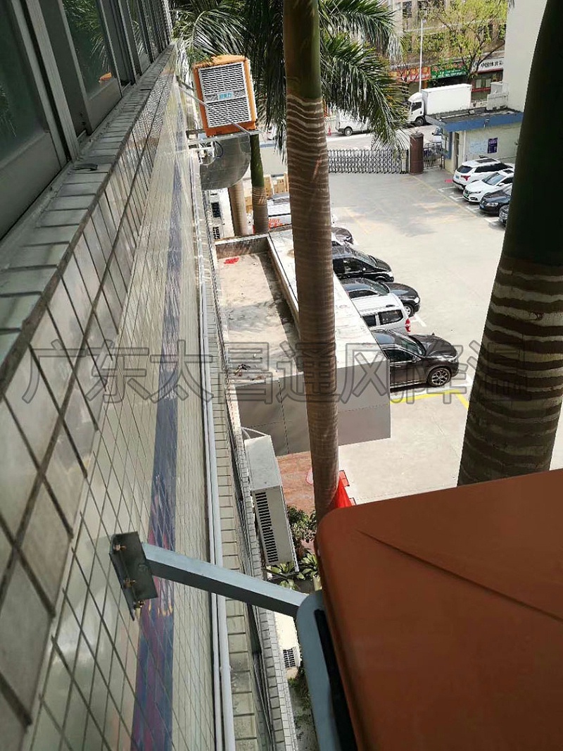 工業(yè)環(huán)?？照{