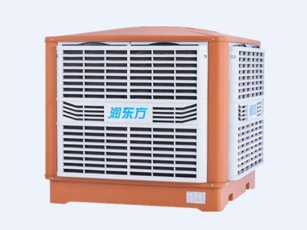 18000風(fēng)量環(huán)?？照{(diào) 大風(fēng)量 噪音小 節(jié)能通風(fēng)降溫