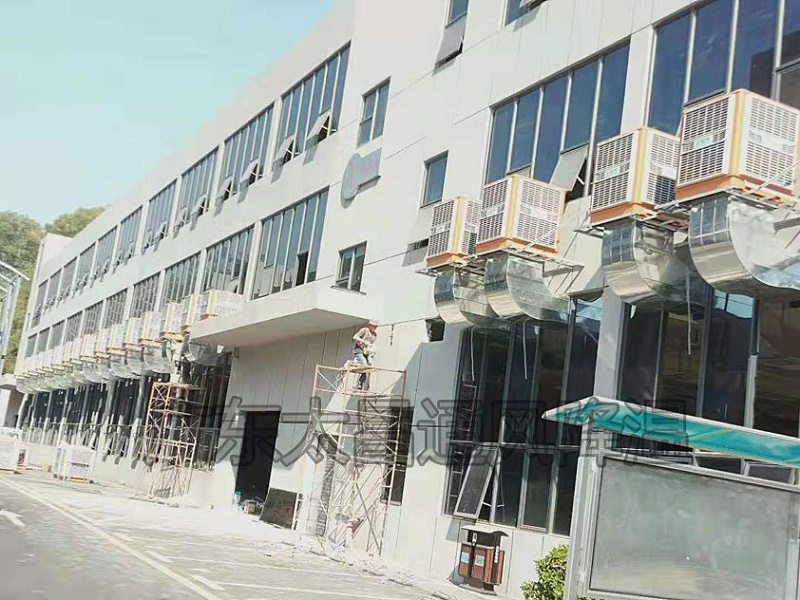 東莞環(huán)?？照{(diào)