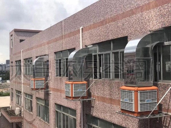 廣東廠房降溫-環(huán)?？照{(diào)-解決大型工業(yè)降溫問題