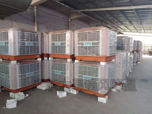 環(huán)?？照{(diào) 廠房降溫空調(diào) 太昌環(huán)?？照{(diào)解決車間降溫