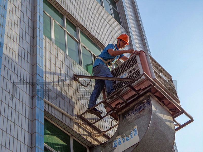 環(huán)?？照{(diào)保養(yǎng)