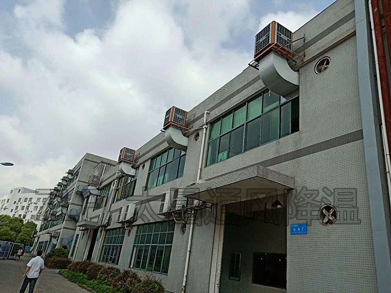 車間環(huán)?？照{(diào)