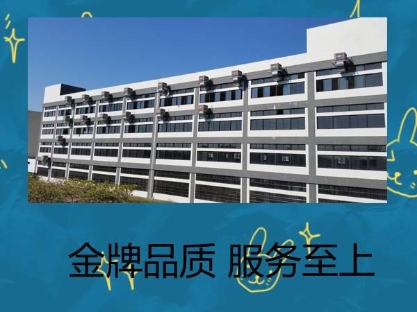 環(huán)?？照{(diào)的優(yōu)勢