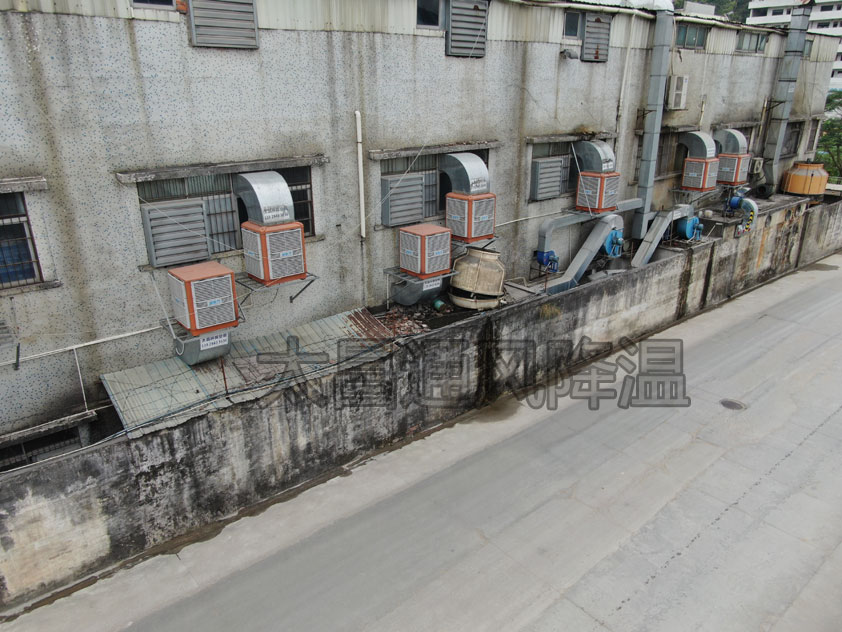 環(huán)?？照{(diào)工程