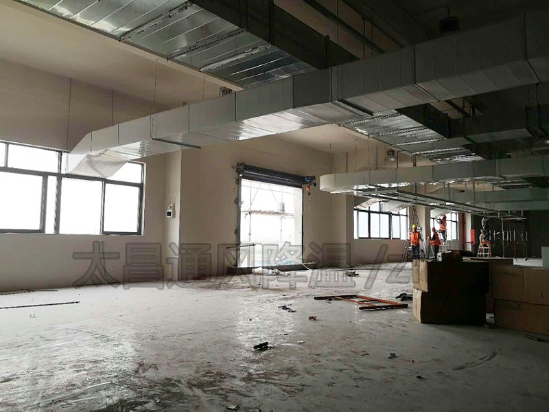 工業(yè)環(huán)?？照{(diào)