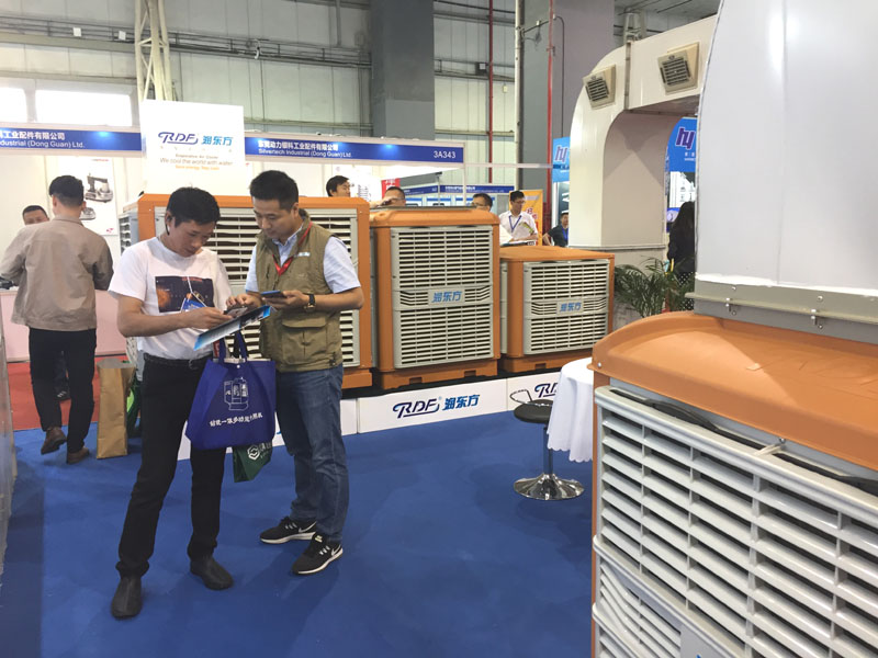 環(huán)?？照{