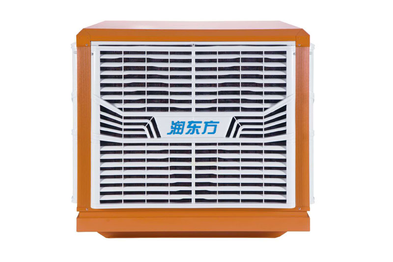 環(huán)?？照{(diào)