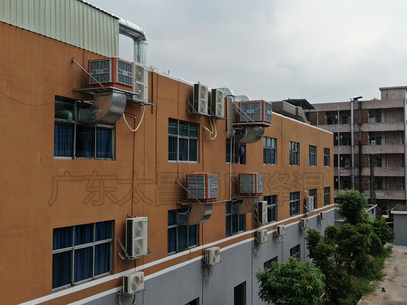 五金模具廠環(huán)保空調