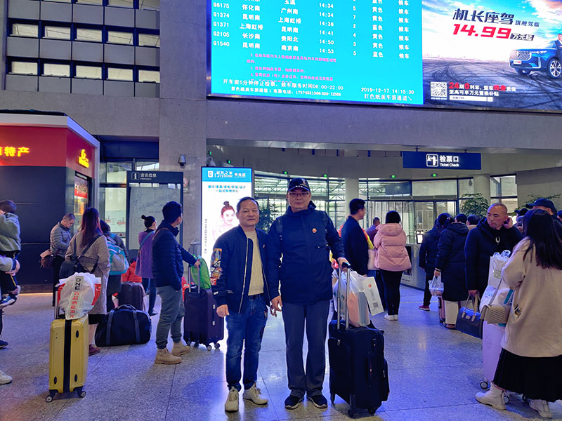 潤(rùn)東方環(huán)?？照{(diào)團(tuán)隊(duì)出游