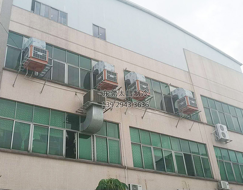 環(huán)?？照{(diào)