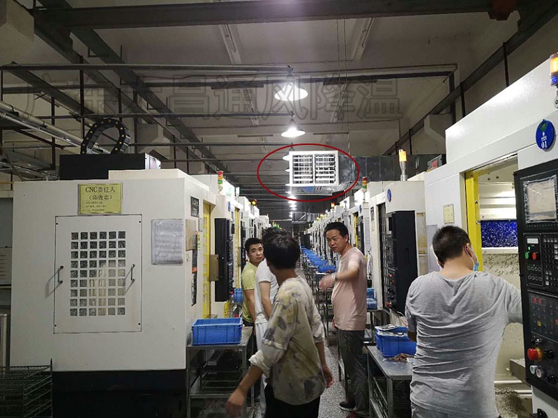 環(huán)?？照{(diào)安裝