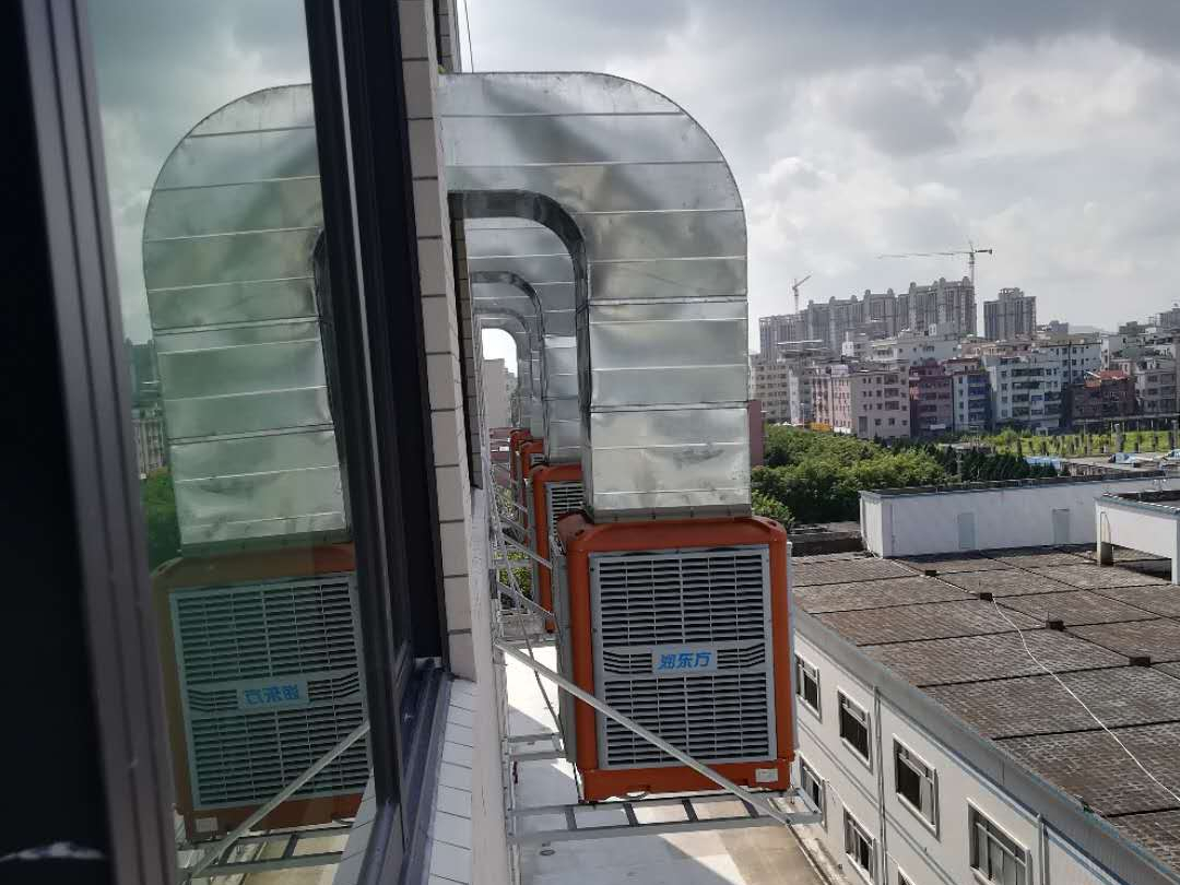 電子廠環(huán)?？照{(diào)崗位降溫工程