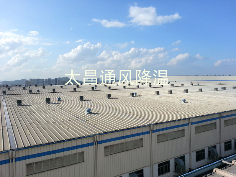 環(huán)?？照{(diào)