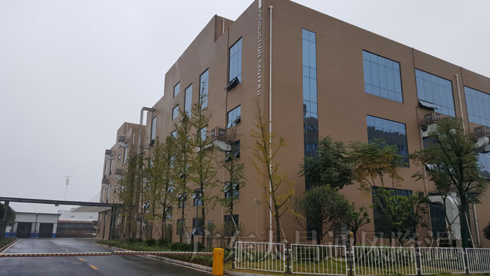 環(huán)?？照{(diào)8-20-2