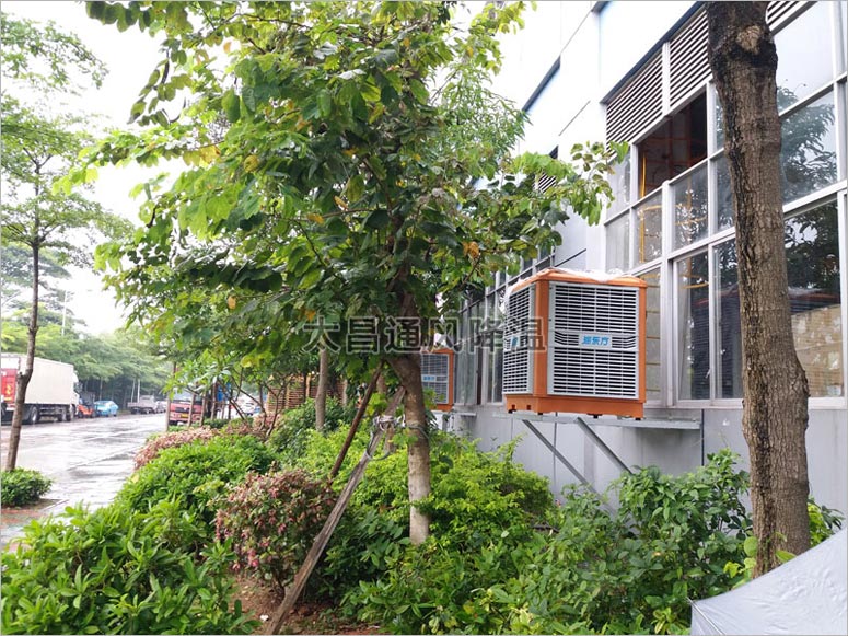 環(huán)?？照{(diào)