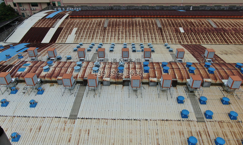 屋頂安裝環(huán)?？照{(diào)