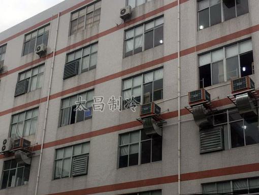 潤東方環(huán)?？照{(diào)工程