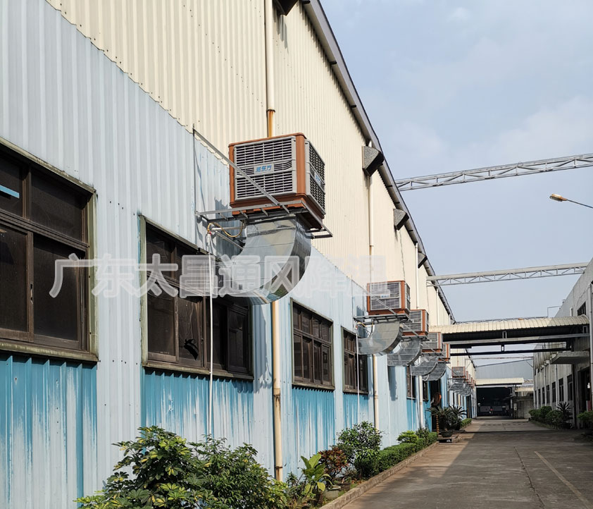 五金車間環(huán)?？照{(diào)