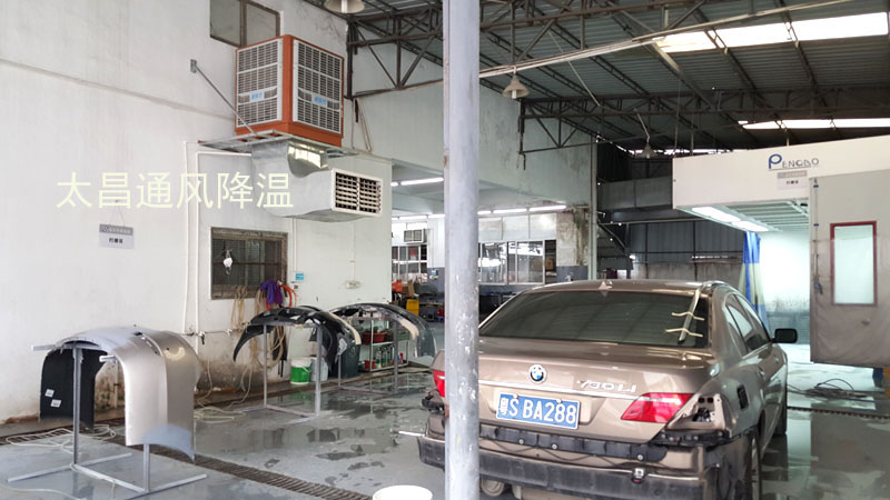 環(huán)?？照{(diào)