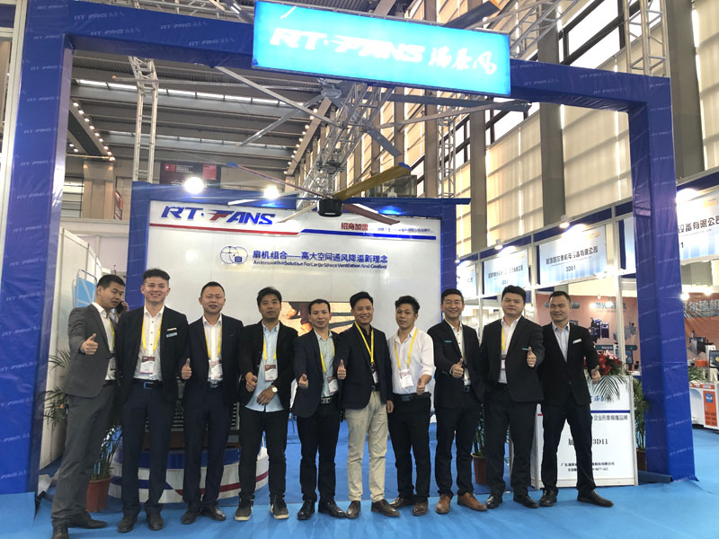 環(huán)?？照{為你通風降溫