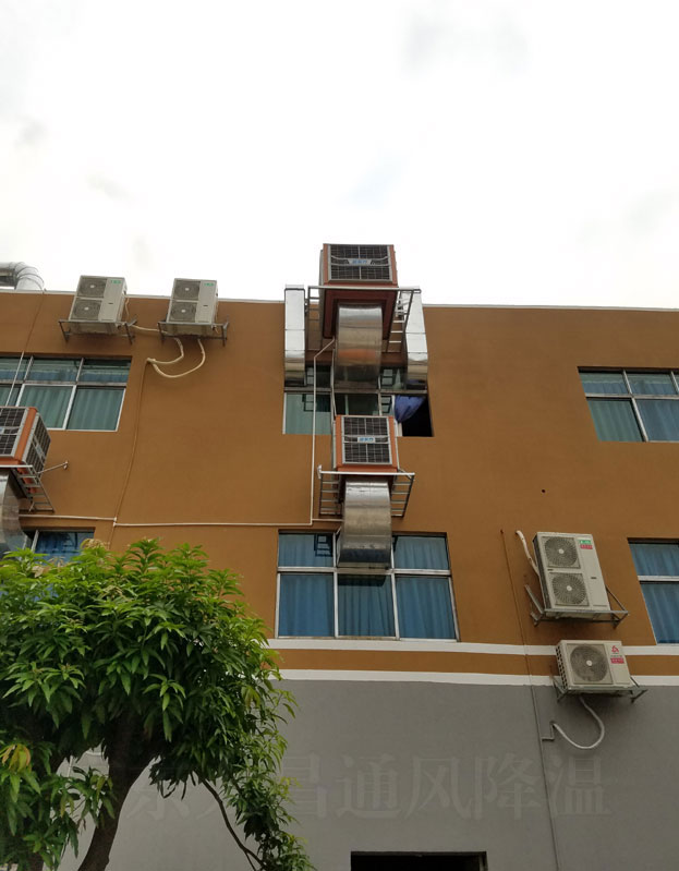 太昌環(huán)?？照{(diào)4