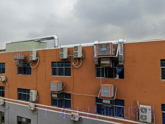 太昌環(huán)?？照{(diào)5